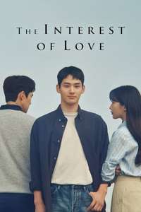 The Interest of Love - Posters