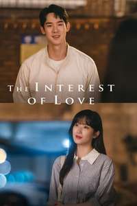The Interest of Love - Posters