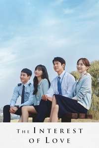 The Interest of Love - Posters