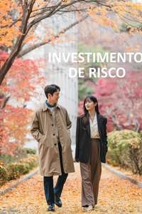 The Interest of Love - Posters
