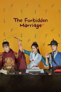 The Forbidden Marriage - Posters