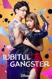 Yakuza Lover - Posters