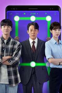 Unlock My Boss - Posters