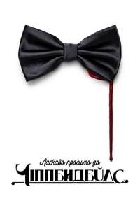Welcome to Chippendales - Posters