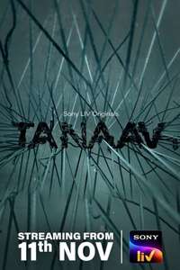 Tanaav - Posters