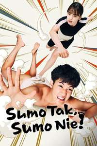 Sumo Do  Sumo Don't - Posters