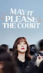 May It Please The Court