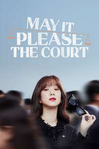 May It Please The Court - Posters