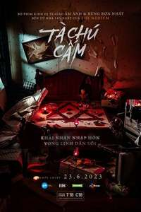 Home for Rent - Poster
