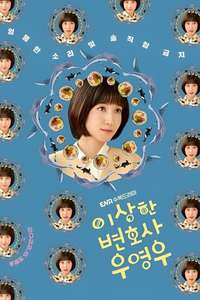 Extraordinary Attorney Woo - Posters