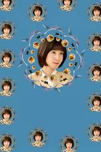 Extraordinary Attorney Woo - Posters