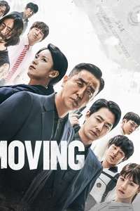 Moving - Posters