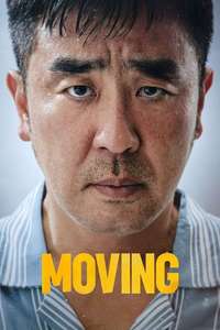 Moving - Posters
