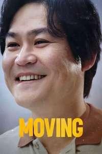 Moving - Posters