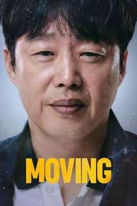Moving - Posters
