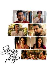 Stories on the Next Page - Posters