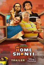 Home Shanti