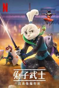 Samurai Rabbit: The Usagi Chronicles - Posters