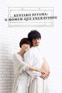 He's Expecting - Posters
