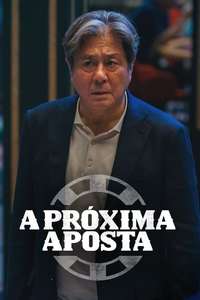 Big Bet - Posters