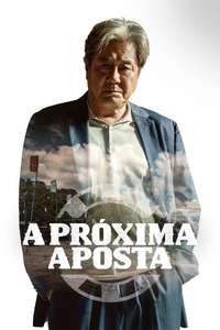 Big Bet - Posters