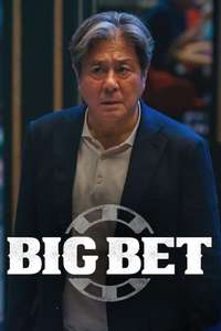Big Bet - Posters
