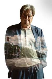Big Bet - Posters