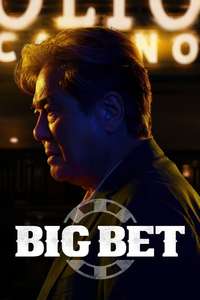 Big Bet - Posters