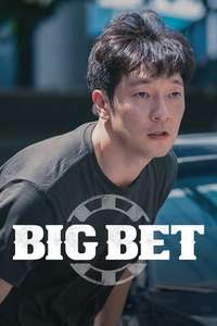 Big Bet - Posters