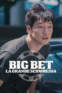 Big Bet - Posters