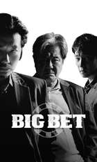 Big Bet