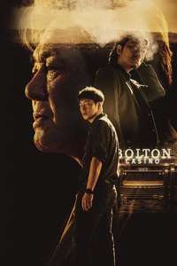 Big Bet - Posters