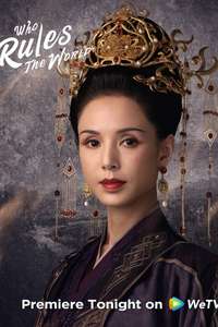 Who Rules the World - Posters