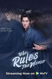 Who Rules the World - Posters