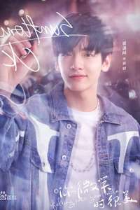 Falling Into Your Smile - Posters