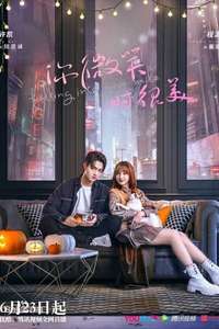 Falling Into Your Smile - Posters