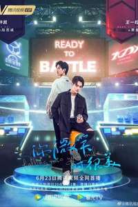 Falling Into Your Smile - Posters