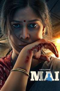 Mai - Poster