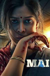 Mai - Poster