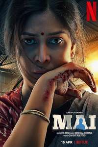 Mai - Poster