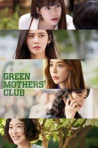 Green Mothers' Club - Posters