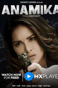 Anamika - Poster