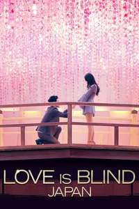 Love is Blind: Japan - Poster