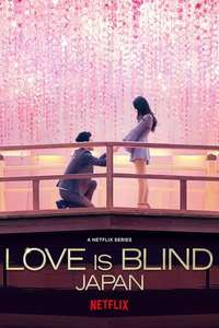Love is Blind: Japan - Poster