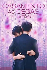 Love is Blind: Japan - Poster