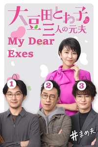 My Dear Exes - Posters