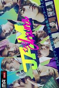 JAM: The Drama - Poster
