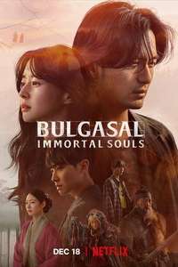 Bulgasal: Immortal Souls - Posters