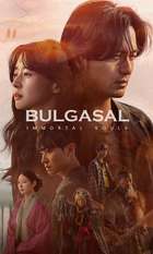 Bulgasal: Immortal Souls