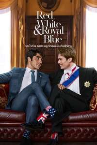 Red  White & Royal Blue - Poster